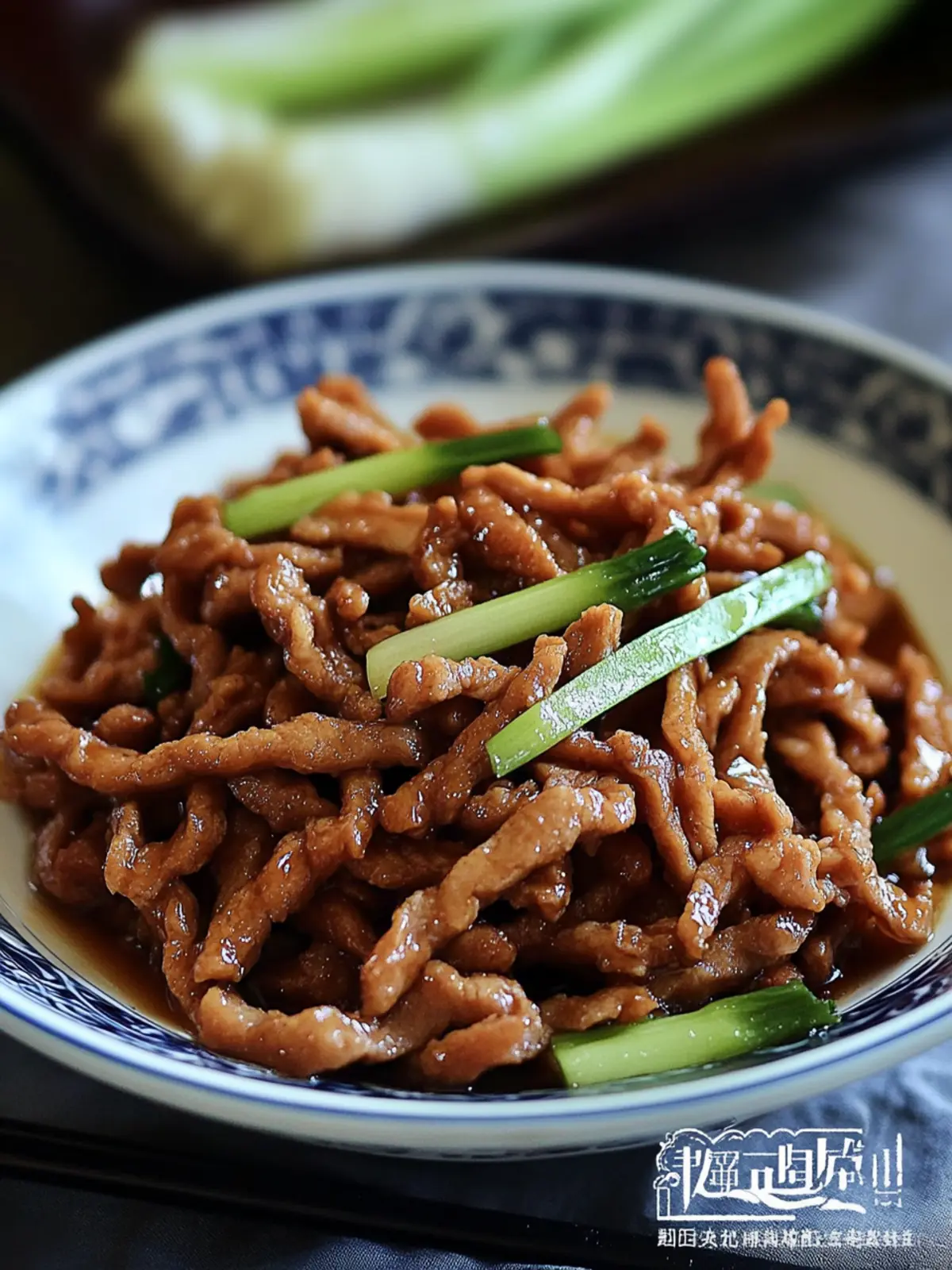 Stir Fried Shredded Pork with Sweet Bean Paste